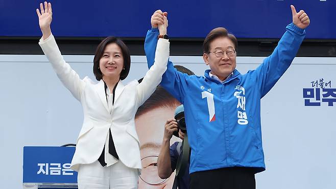 이재명 후보 손잡은 허은아 전 개혁신당 대표