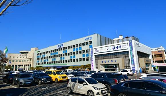 경산시청 전경 [사진=경산시]