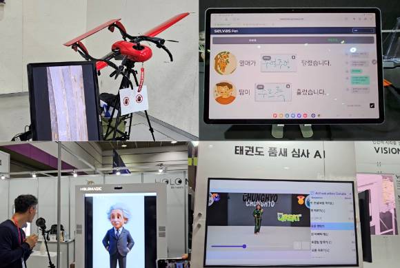 포에스매퍼, 셀바스AI, 홀로매직, 비솔의 관련 전시. [사진=정구민 국민대 교수]