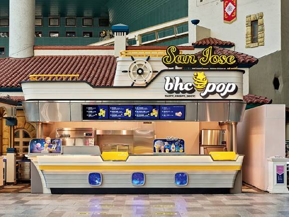 콜팝 전용 체험용 매장 'bhc pop 산호세점' 전경. [사진=다이닝브랜즈그룹]