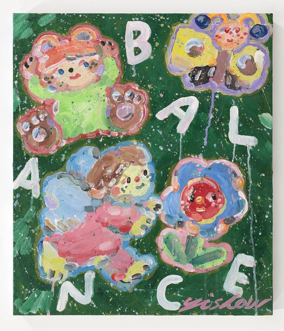 몽글몽글 구름을 닮은 부드러운 곡선들과 자연스럽게 섞이고 흘러내린 아이스크림 같은 물감 등 이슬로 작가의 그림을 보면 저절로 미소가 지어진다.