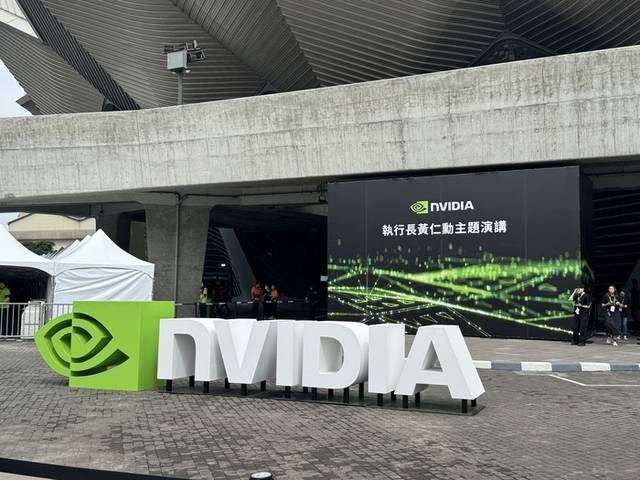 ▲ 19일 젠슨 황 엔비디아 최고경영자(CEO) 기조연설이 열리는 타이베이 뮤직센터 현장. 2025.5.19 연합뉴스