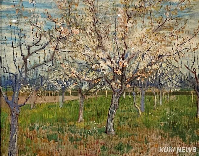 빈센트 반 고흐, 분홍 과수원, 1888, 캔버스에 유채, 64.5x80.5cm, 반 고흐 미술관