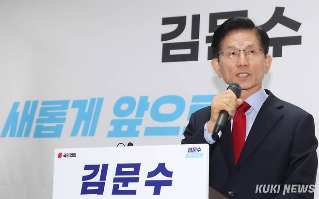 김문수 국민의힘 대선 후보. 곽경근 대기자