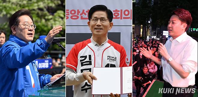 (왼쪽부터)이재명 더불어민주당 대선 후보와 김문수 국민의힘 대선 후보, 이준석 개혁신당 대선 후보. 유희태 기자