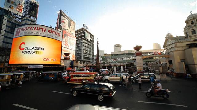 필리핀 한 도시 모습. 게티이미지뱅크