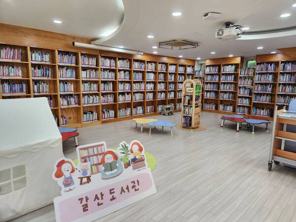 최근 인천 부평구 갈산동 영유아자료실 용도로 쓰이는 갈산도서관 1층. 황남건기자