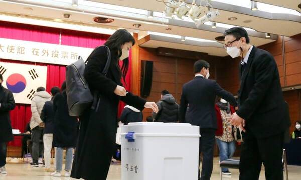 지난 2022년 제20대 대선 일본 재외투표소 모습. 연합뉴스