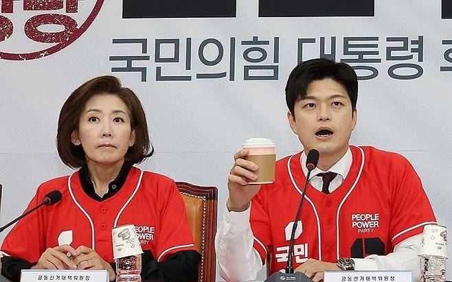 국민의힘 나경원 공동선거대책위원장과 김용태 비상대책위원장 / 사진=연합뉴스
