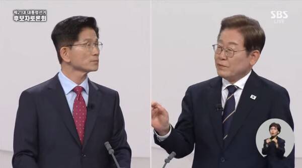 ▲김문수 국민의힘 대선후보가 18일 21대 대선 후보자 토론회에서 이재명 민주당 대선후보의 경기도지사 시절 불법대북송금을 어떻게 모를 수 있느냐고 지적하자 이후보가 김 후보의 측근 정치자금은 왜 몰랐느냐고 반문하고 있다. 사진=SBS 영상 갈무리