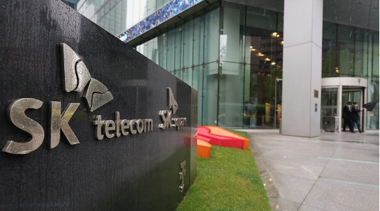 19일 서울 중구 SK텔레콤 본사 모습. (사진=연합뉴스)