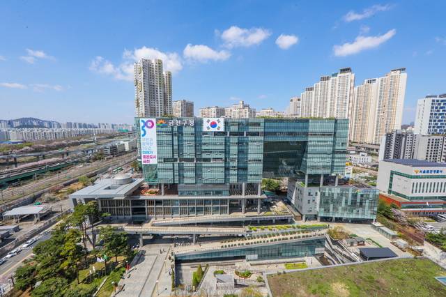 서울 금천구청사 전경. 금천구청 제공