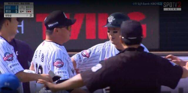 김태형 감독의 분노/티빙 캡쳐