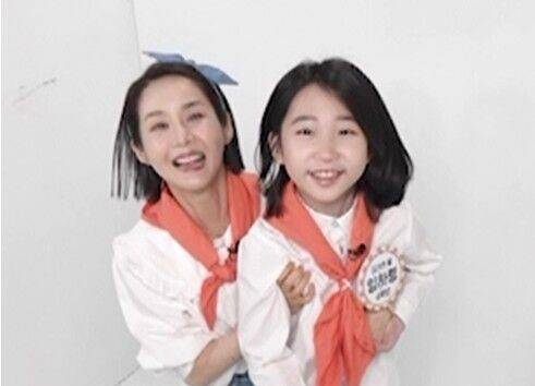 '공부와 놀부'/KBS