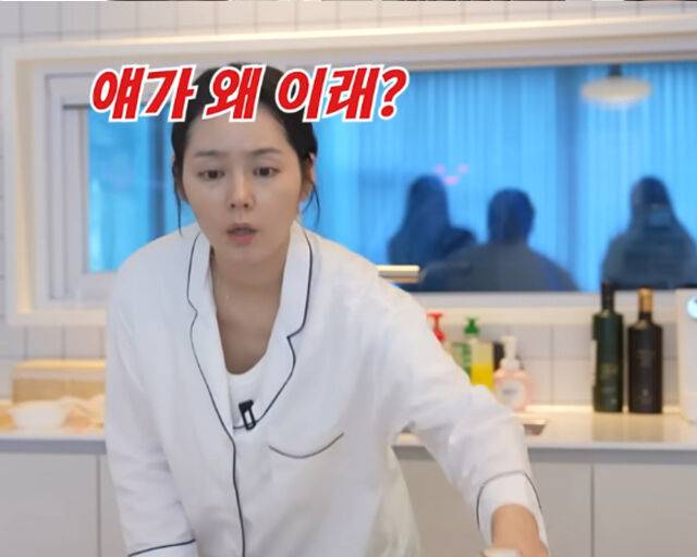 한가인이 현실 육아를 보여줘 눈길을 끌고 있다. / 유튜브 '자유부인 한가인' 캡처