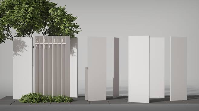 개방형 흡연부스. [서울시 제공]