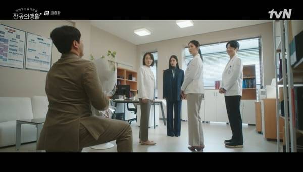 tvN ‘언젠가는 슬기로울 전공의생활’ 캡처