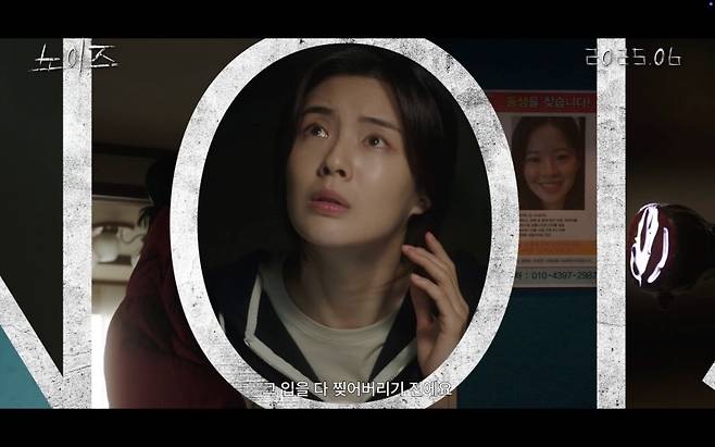 KC벤처스㈜, ㈜바이포엠스튜디오 제공