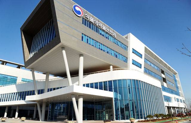 [서울=뉴시스] 식품의약품안전처는 '의료기기의 날'을 계기로 '2025 의료기기 인사이트 콘퍼런스'를 오는 29일, 30일 양일간 서울 마곡 코엑스에서 개최한다고 19일 밝혔다. (사진=뉴시스DB) 2025.05.19. photo@newsis.com *재판매 및 DB 금지