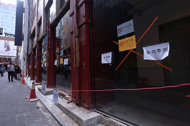 자영업자 감소 넉 달째. 연합뉴스