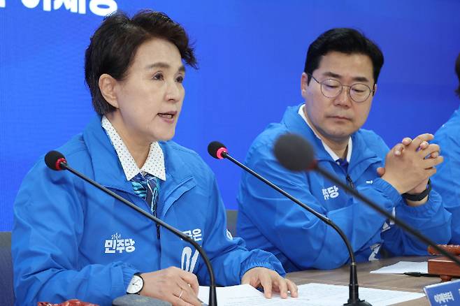 더불어민주당 강금실 총괄선대위원장이 16일 서울 여의도 당사에서 열린 중앙선거대책위원회의에서 발언하고 있다. 연합뉴스