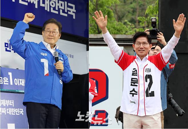 이재명 더불어민주당 대통령 후보, 김문수 국민의힘 대통령 후보. 류영주, 윤창원 기자