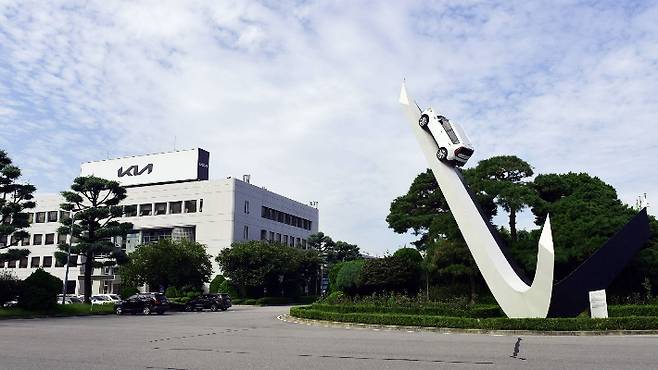 기아 오토랜드 광주 정문. 기아 오토랜드 광주 제공