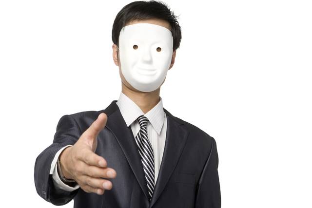 사진은 기사의 특정 내용과 관련 없음. 게티이미지뱅크