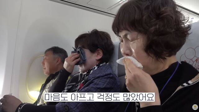 순직 소방관의 목소리를 AI로 복원한 음성 편지가 공개돼 많은 이들의 눈시울을 적셨다. 소방청 공식 유튜브 영상 캡처