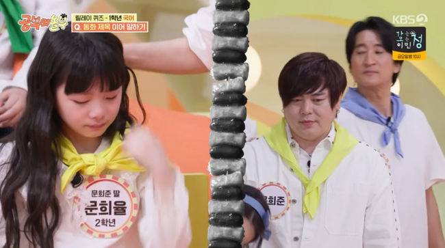 방송 화면 캡쳐