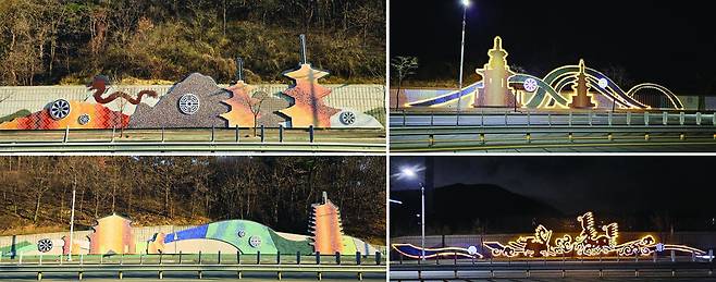 지난 2024년 선도동 진입관문 1차 경관개선사업으로 설치된 입체조형물 전경. 낮에는 신라 문양과 탑 등을 형상화한 조형물이 시선을 사로잡고, 밤에는 경관조명을 통해 시각적 아름다움이 배가된다. 경주시 제공