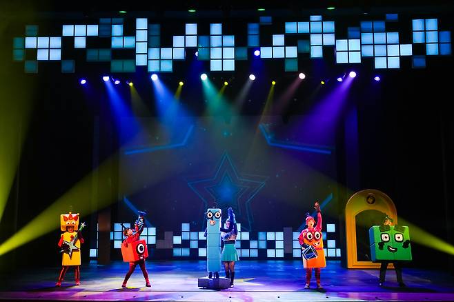 넘버블록스 스틸컷. 국립박물관문화재단 제공