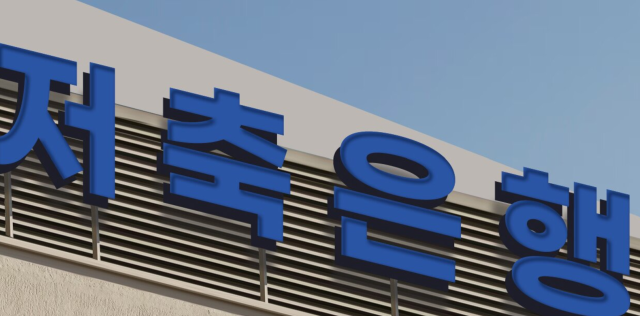 뉴스1