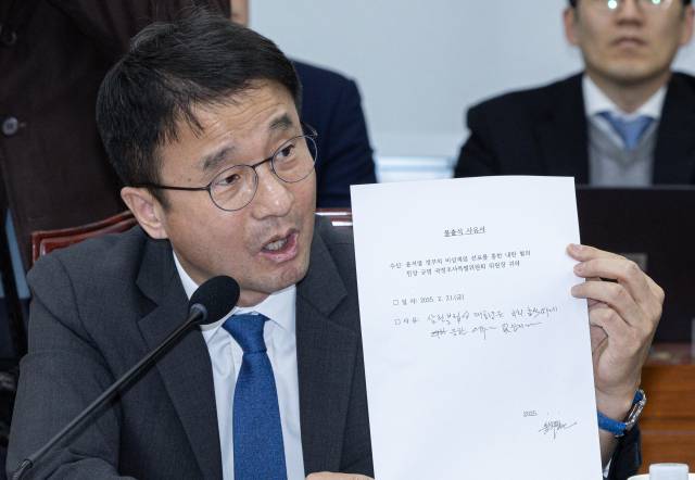 한병도 더불어민주당 중앙선거대책위원회 국민참여본부장. 뉴스1