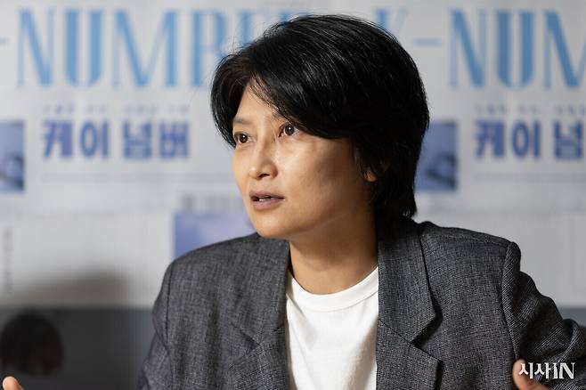 조세영 감독은 〈케이 넘버〉로 지난해 부산국제영화제 ‘다큐멘터리 관객상’, 서울독립영화제 대상을 수상했다. ⓒ시사IN 박미소