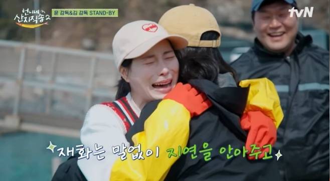 사진｜tvN