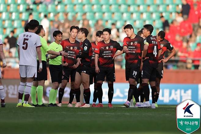 ▲ 포항 스틸러스 ⓒ한국프로축구연맹