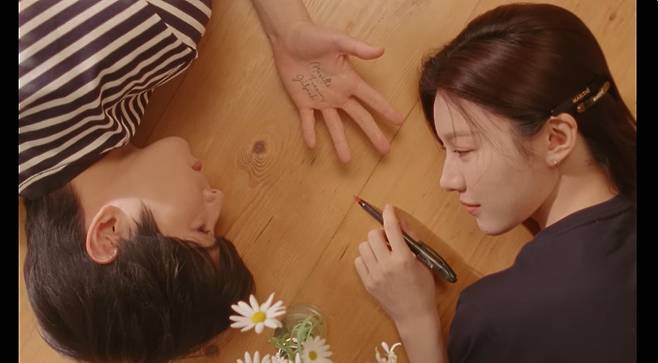 왼쪽부터 차은우, 고윤정