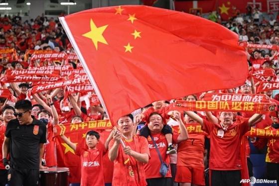 중국 팬들. /AFPBBNews=뉴스1