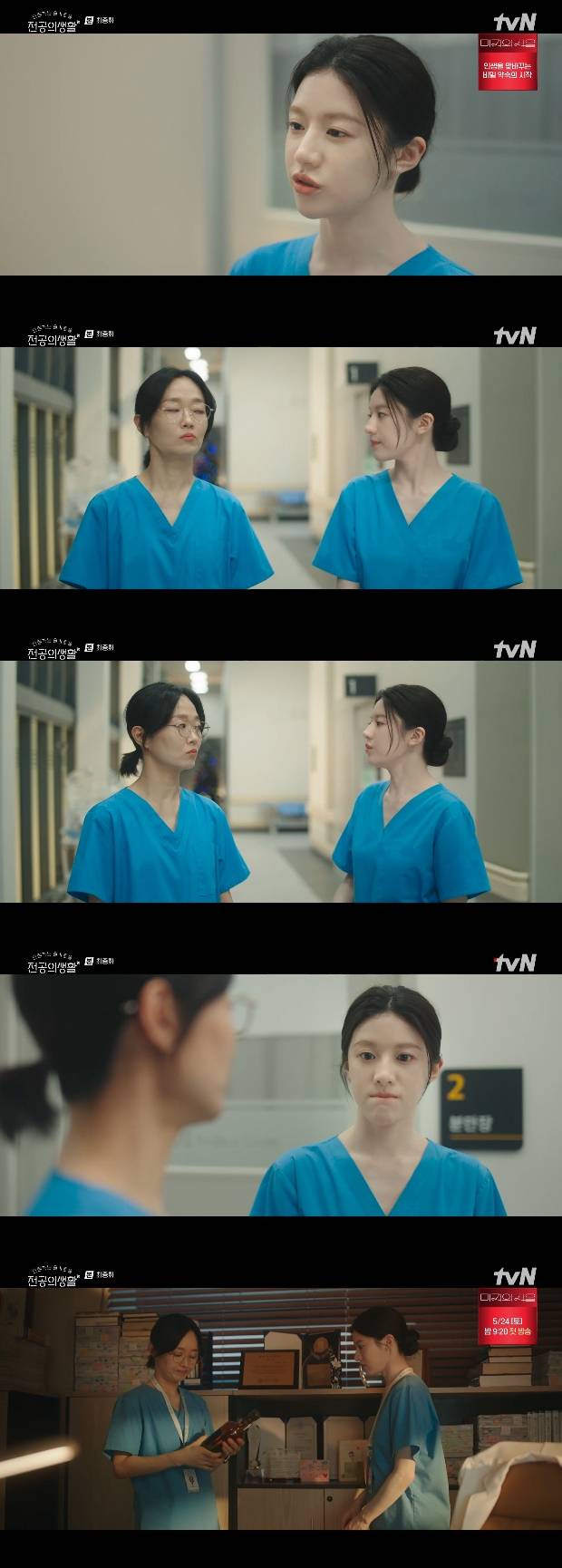 티브이데일리 포토