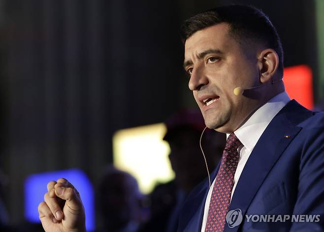 제오르제 시미온 후보 [EPA 연합뉴스. 재판매 및 DB 금지]