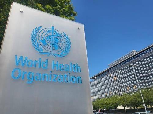 세계보건기구(WHO) 청사 [연합뉴스 자료 사진. 재판매 및 DB 금지]
