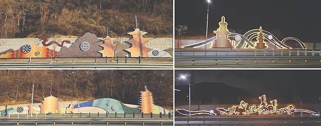 지난해 경주시 선도동 일대에 설치된 조형물 [경주시 제공. 재판매 및 DB 금지]