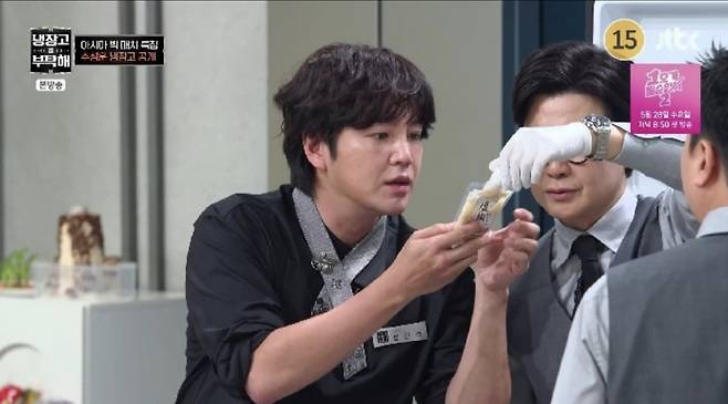 사진 제공=JTBC '냉장고를 부탁해 since 2014'