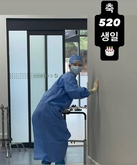 사진=고윤정 SNS