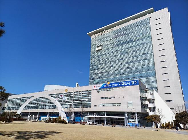 광주시청사./남도일보 자료실