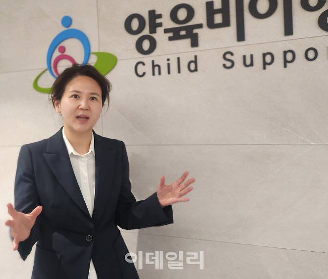 전지현 양육비이행관리원장이 19일 이데일리와의 인터뷰에서 양육비선지급제에 대해 설명하고 있다. (사진=이지현 기자)