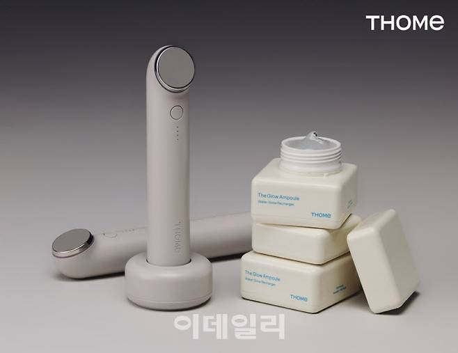 더 글로우(사진=앳홈)