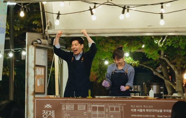 '당신의 맛' 스틸 컷 / 사진=지니TV&nbsp;'당신의 맛'