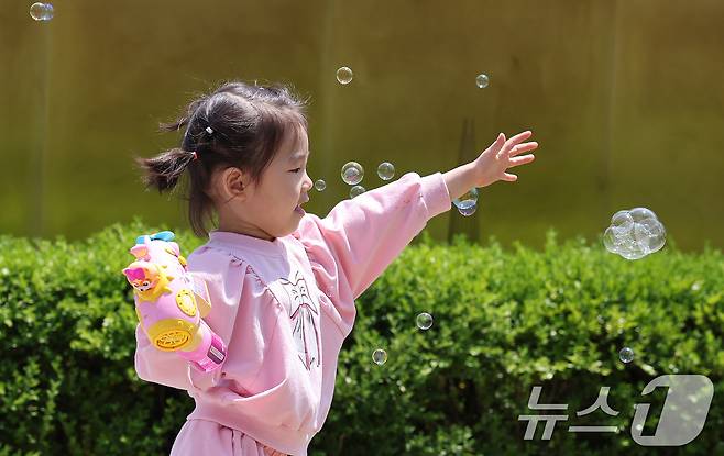 자료사진/뉴스1 ⓒ News1